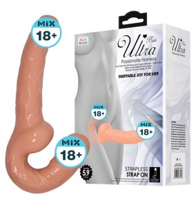 BAILE - Sister Dual-Headed Strapless Strap-On Dildo (L:15.1cm - D:3.6cm)